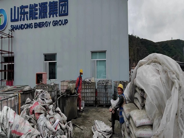 双辽厂房地面下沉注浆加固