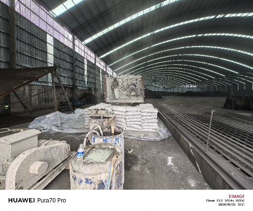 双辽厂房地面下沉注浆加固施工